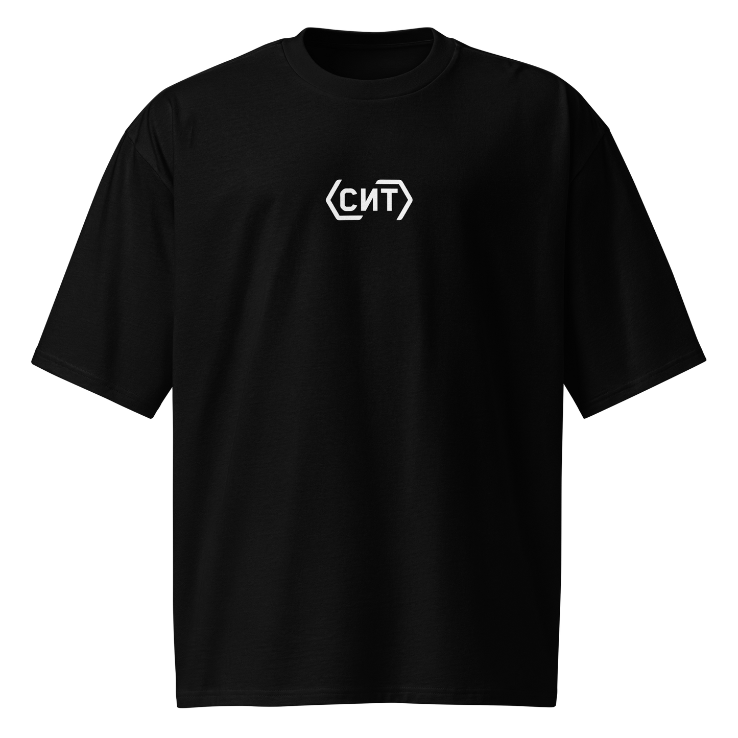 Do Hard Things / T-Shirt Oversize